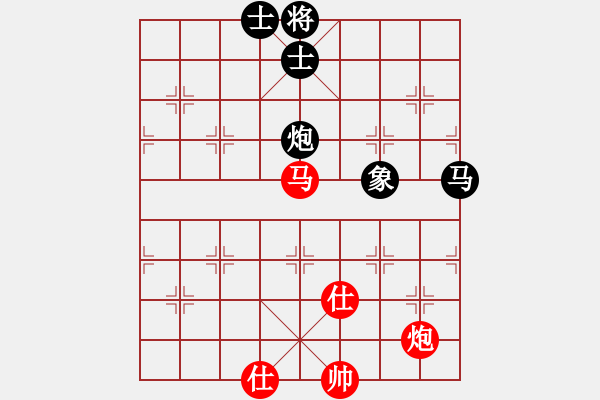 象棋棋譜圖片：高定諾先和盧平芳 - 步數(shù)：89 