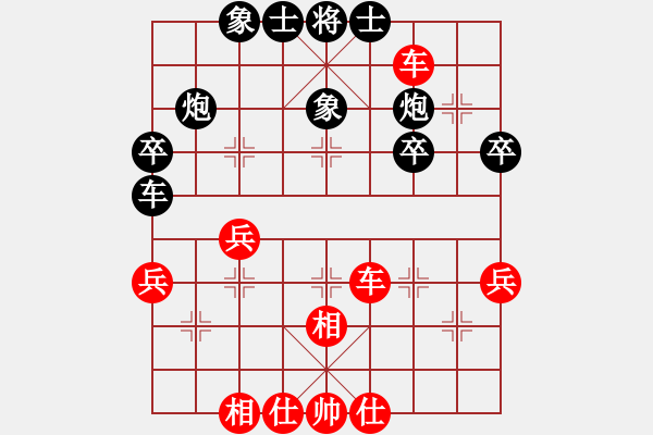 象棋棋譜圖片：鐘不二(9段)-負(fù)-下山王(日帥) - 步數(shù)：56 