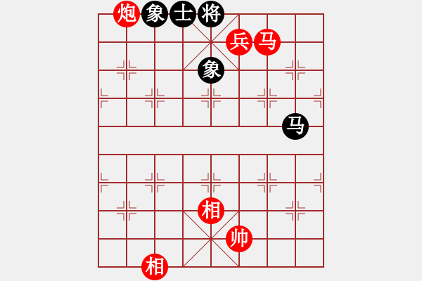 象棋棋譜圖片：棋局-2ak n259 - 步數(shù)：10 