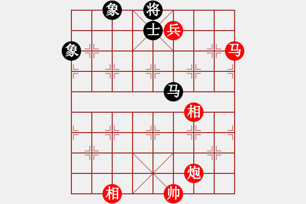 象棋棋譜圖片：棋局-2ak n259 - 步數(shù)：20 