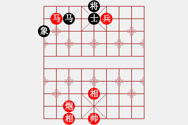 象棋棋譜圖片：棋局-2ak n259 - 步數(shù)：40 