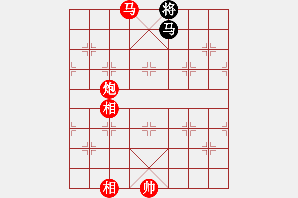 象棋棋譜圖片：棋局-2ak n259 - 步數(shù)：50 