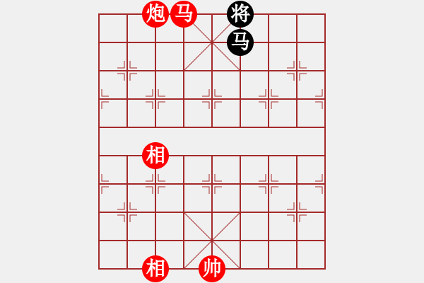 象棋棋譜圖片：棋局-2ak n259 - 步數(shù)：51 