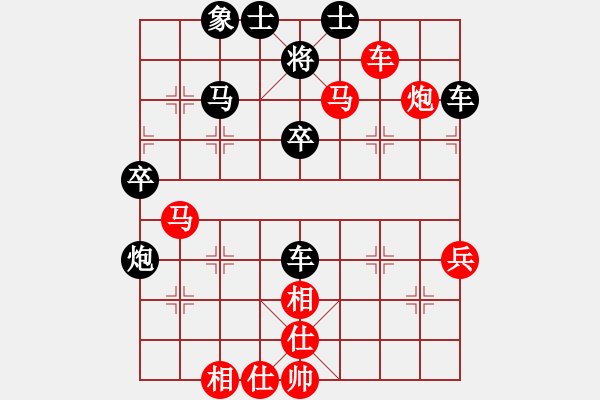 象棋棋譜圖片：qqq 勝 大姐 - 步數(shù)：63 