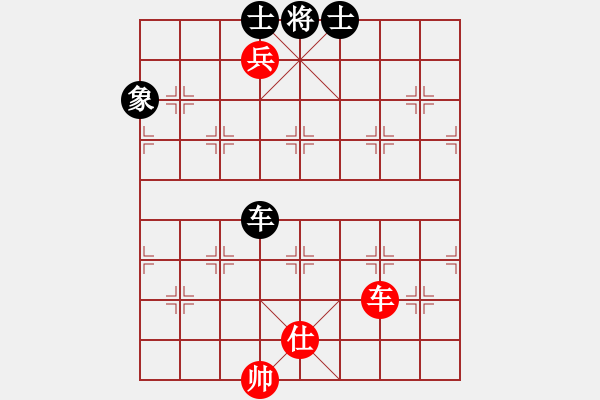 象棋棋譜圖片：__老張丶[2233797259] -VS- 橫才俊儒[292832991] - 步數(shù)：180 