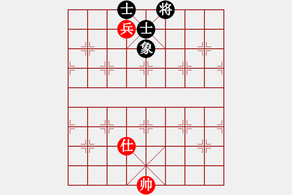 象棋棋譜圖片：__老張丶[2233797259] -VS- 橫才俊儒[292832991] - 步數(shù)：190 