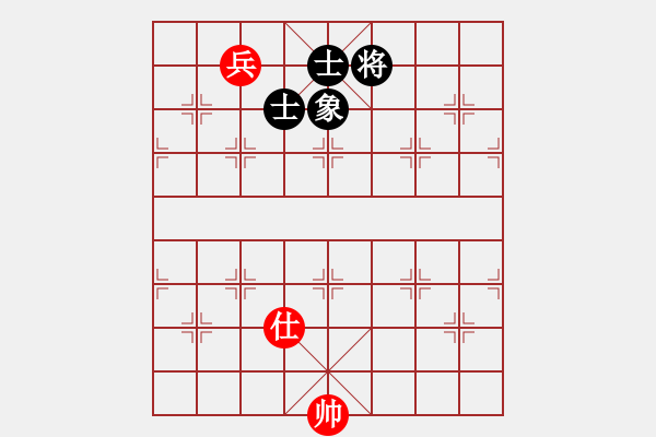 象棋棋譜圖片：__老張丶[2233797259] -VS- 橫才俊儒[292832991] - 步數(shù)：200 