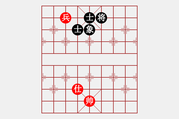 象棋棋譜圖片：__老張丶[2233797259] -VS- 橫才俊儒[292832991] - 步數(shù)：209 