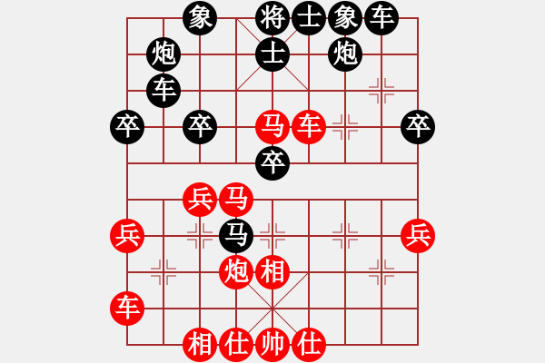 象棋棋譜圖片：妖最冷鋒對(duì)急進(jìn)?。。。。。。。。。。。?- 步數(shù)：40 