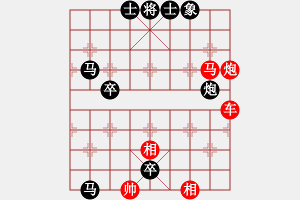 象棋棋譜圖片：車馬炮3 - 步數(shù)：0 