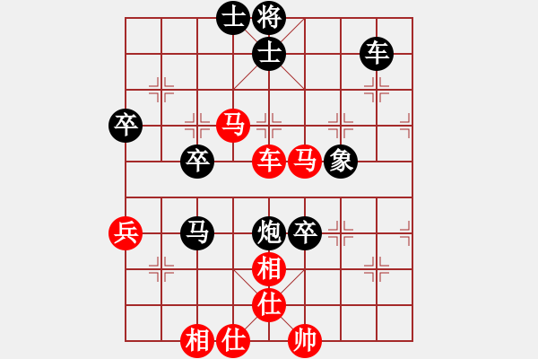 象棋棋譜圖片：壹路有妳(業(yè)9–3)先勝永恒的承諾(業(yè)9–3)202211071118.pgn - 步數(shù)：80 