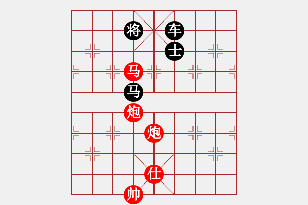 象棋棋譜圖片：華山論劍T盾周賽【西毒歐楊鋒】和【恭喜】2019-08-11 - 步數(shù)：40 