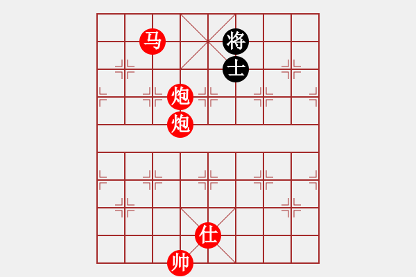 象棋棋譜圖片：華山論劍T盾周賽【西毒歐楊鋒】和【恭喜】2019-08-11 - 步數(shù)：50 