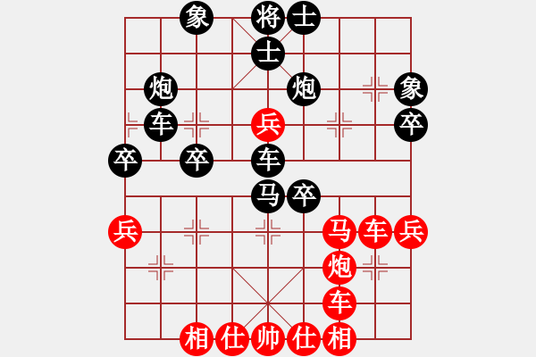 象棋棋譜圖片：英德棋迷(4級)-負(fù)-momomow(8級) - 步數(shù)：50 