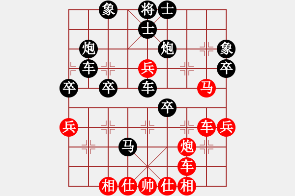 象棋棋譜圖片：英德棋迷(4級)-負(fù)-momomow(8級) - 步數(shù)：52 