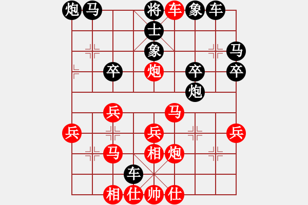 象棋棋譜圖片：k-touch 對(duì) v185 - 步數(shù)：35 