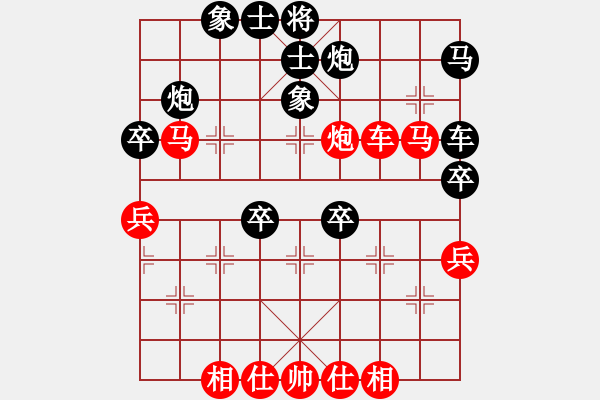 象棋棋譜圖片：快刀大嬸(7段)-負(fù)-皇龍帝(7段) - 步數(shù)：50 