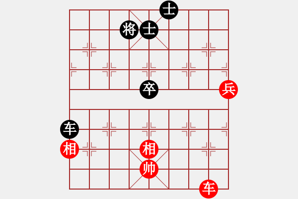 象棋棋谱图片：张晓平 先和 万春林 - 步数：170 
