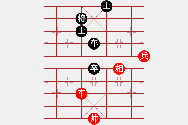 象棋棋谱图片：张晓平 先和 万春林 - 步数：180 