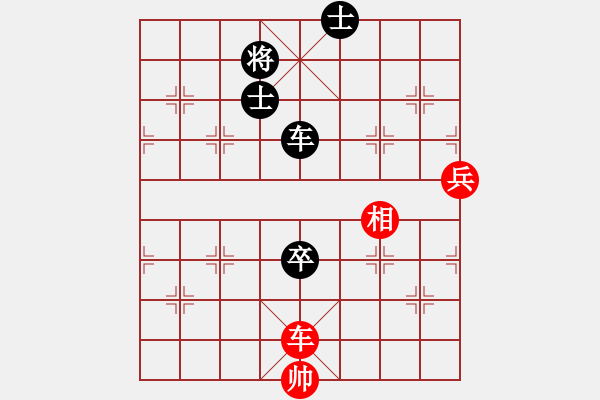 象棋棋谱图片：张晓平 先和 万春林 - 步数：183 