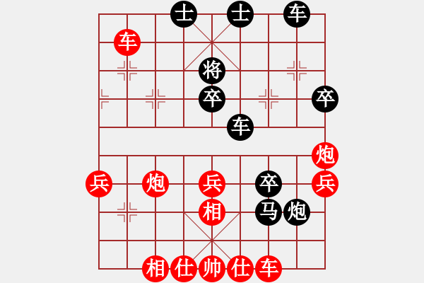 象棋棋谱图片：张晓平 先和 万春林 - 步数：60 