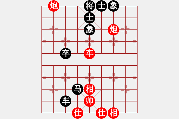 象棋棋譜圖片：魔鬼之吻(6段)-負(fù)-木其灬弓雖(4段) - 步數(shù)：58 