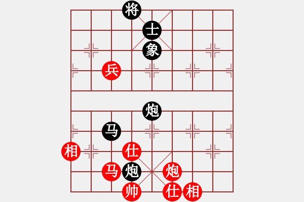 象棋棋譜圖片：海王星(9段)-和-飄雨痕跡(6段) - 步數(shù)：140 