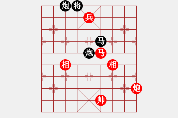 象棋棋譜圖片：海王星(9段)-和-飄雨痕跡(6段) - 步數(shù)：230 