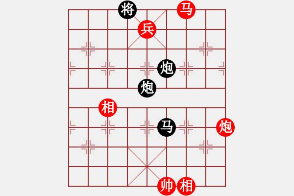 象棋棋譜圖片：海王星(9段)-和-飄雨痕跡(6段) - 步數(shù)：270 