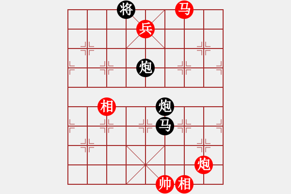 象棋棋譜圖片：海王星(9段)-和-飄雨痕跡(6段) - 步數(shù)：290 