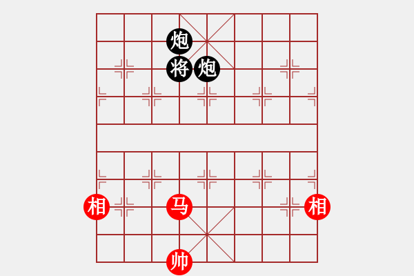 象棋棋譜圖片：海王星(9段)-和-飄雨痕跡(6段) - 步數(shù)：330 