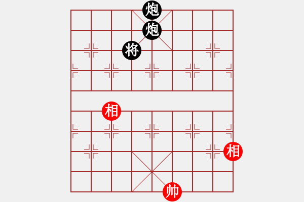 象棋棋譜圖片：海王星(9段)-和-飄雨痕跡(6段) - 步數(shù)：340 