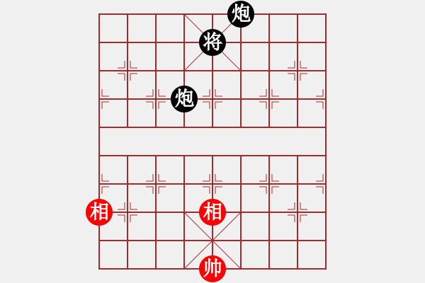 象棋棋譜圖片：海王星(9段)-和-飄雨痕跡(6段) - 步數(shù)：360 