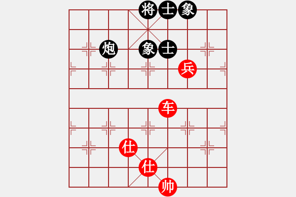 象棋棋譜圖片：華山老人(9段)-和-醉逍遙醉仙(9段) - 步數(shù)：120 