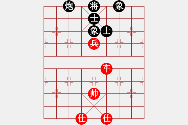 象棋棋譜圖片：華山老人(9段)-和-醉逍遙醉仙(9段) - 步數(shù)：140 