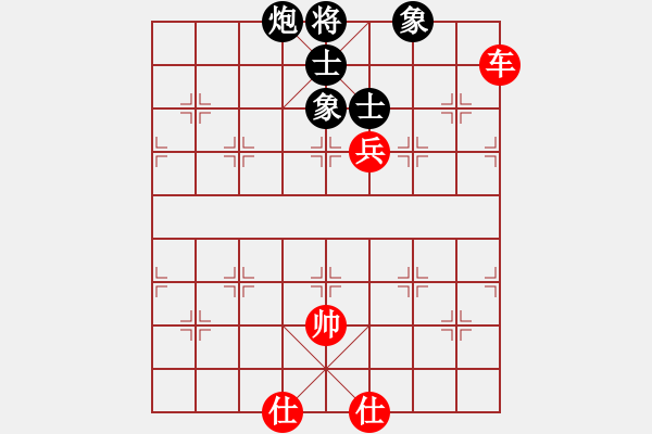 象棋棋譜圖片：華山老人(9段)-和-醉逍遙醉仙(9段) - 步數(shù)：160 