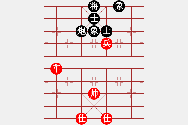 象棋棋譜圖片：華山老人(9段)-和-醉逍遙醉仙(9段) - 步數(shù)：170 