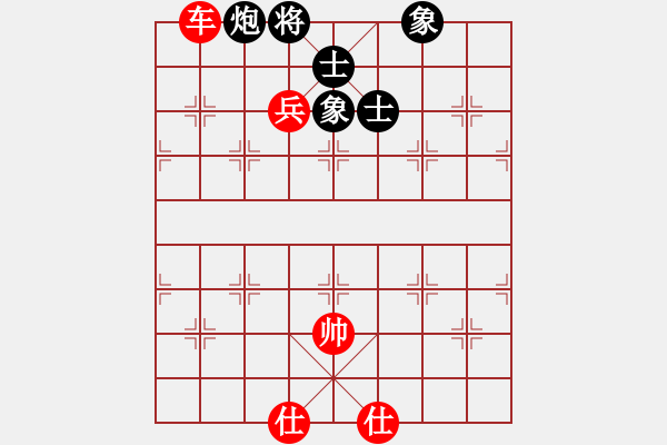 象棋棋譜圖片：華山老人(9段)-和-醉逍遙醉仙(9段) - 步數(shù)：180 