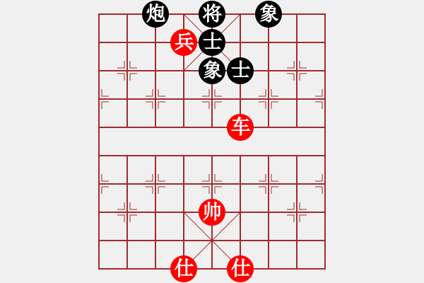 象棋棋譜圖片：華山老人(9段)-和-醉逍遙醉仙(9段) - 步數(shù)：190 