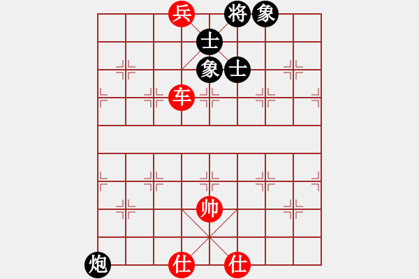 象棋棋譜圖片：華山老人(9段)-和-醉逍遙醉仙(9段) - 步數(shù)：200 