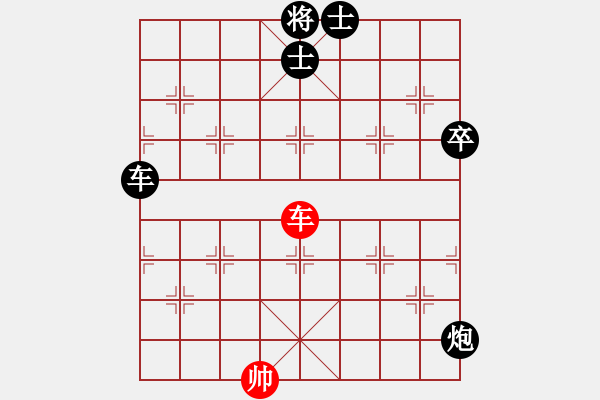 象棋棋譜圖片：鳳陽快刀(天罡)-負-斧頭無情(9星) - 步數(shù)：110 