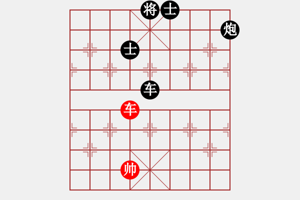 象棋棋譜圖片：鳳陽快刀(天罡)-負-斧頭無情(9星) - 步數(shù)：120 