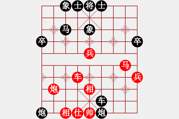 象棋棋譜圖片：夢幻之劍(5f)-負(fù)-星云戰(zhàn)神一(4f) - 步數(shù)：60 