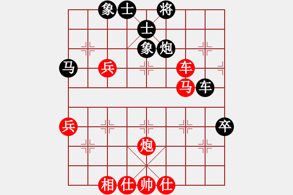 象棋棋譜圖片：風(fēng)雨飄飄(8段)-和-天涯舞劍塵(9段)五七炮對(duì)反宮馬 - 步數(shù)：60 