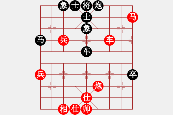 象棋棋譜圖片：風(fēng)雨飄飄(8段)-和-天涯舞劍塵(9段)五七炮對(duì)反宮馬 - 步數(shù)：70 