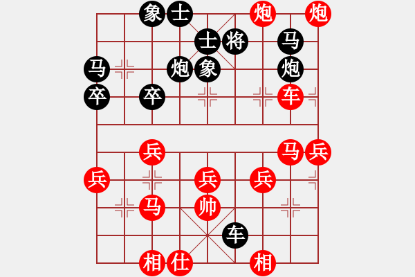 象棋棋譜圖片：對(duì)兵局（黑馬3進(jìn)4） 太湖戰(zhàn)神三(1弦)-勝-醉劍舞華山(天罡) - 步數(shù)：50 