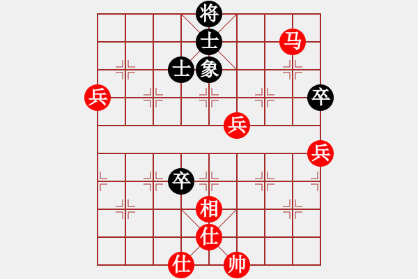 象棋棋譜圖片：一劍飄香(7段)-勝-limade(7段) - 步數(shù)：90 