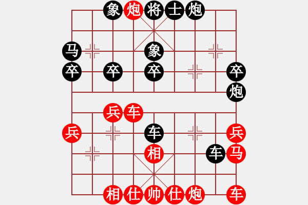 象棋棋譜圖片：浙江非奧棋類俱樂部 方曄 負(fù) 昆山市水鄉(xiāng)周莊 徐建秒 - 步數(shù)：40 