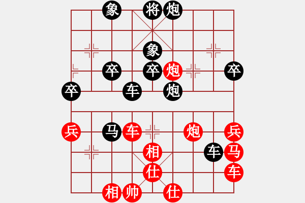 象棋棋譜圖片：浙江非奧棋類俱樂部 方曄 負(fù) 昆山市水鄉(xiāng)周莊 徐建秒 - 步數(shù)：60 