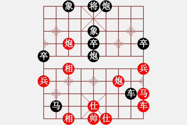 象棋棋譜圖片：浙江非奧棋類俱樂部 方曄 負(fù) 昆山市水鄉(xiāng)周莊 徐建秒 - 步數(shù)：70 